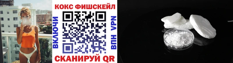 Названия наркотиков Ядрин Alpha-PVP  Гашиш  Кокаин 