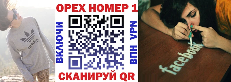 COCAIN Fish Scale Ядрин