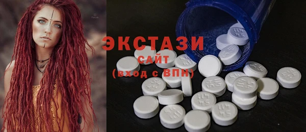 Альфа ПВП Иннополис