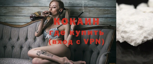 a pvp Абдулино