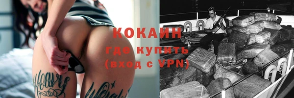 дурь Абаза