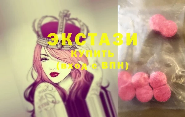 Альфа ПВП Иннополис