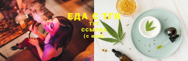 дурь Абаза