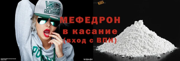 a pvp Абдулино