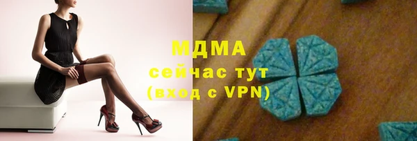 дурь Абаза