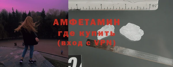 дурь Абаза