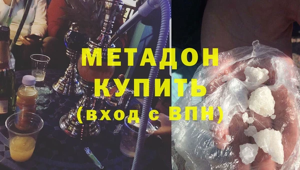 a pvp Инсар