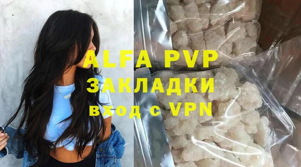 дурь Абаза