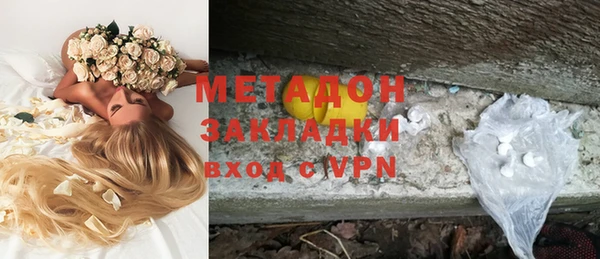 a pvp Абдулино
