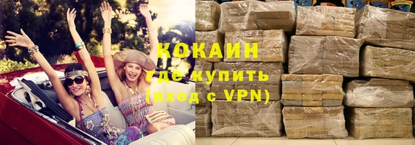 a pvp Абдулино