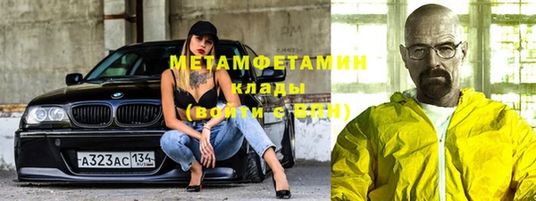 a pvp Абдулино