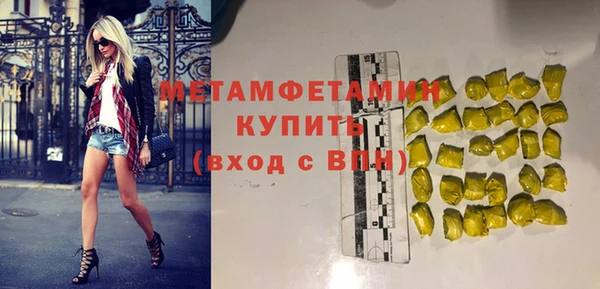 дурь Абаза