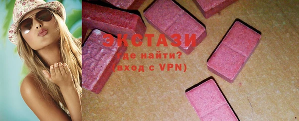 дурь Абаза