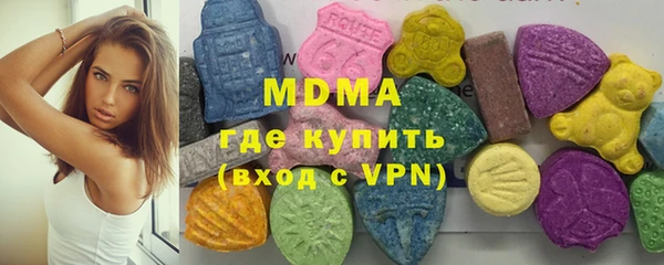 MESCALINE Абинск