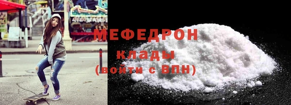 a pvp Абдулино