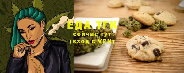 a pvp Абдулино