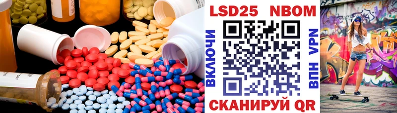 ЛСД экстази ecstasy  Ядрин 