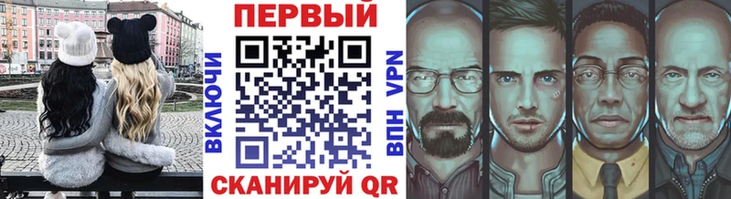 купить площадка состав Первитин Декстрометамфетамин 99.9% Ядрин