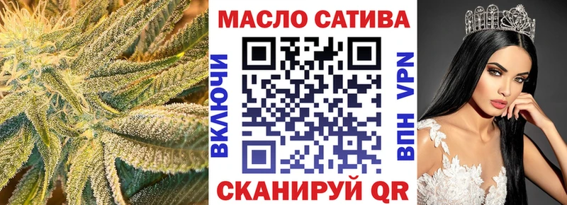 Дистиллят ТГК вейп с тгк  Ядрин 