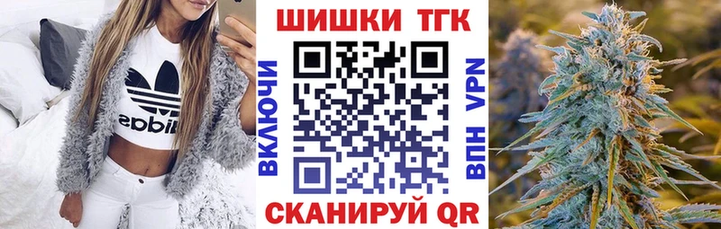 ссылка на мегу ONION  Ядрин  Каннабис семена 